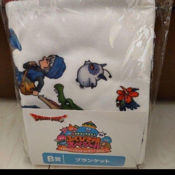 ドラゴンクエスト ふくびき所 B賞 ブランケット ドラクエ ひざ掛け フリース