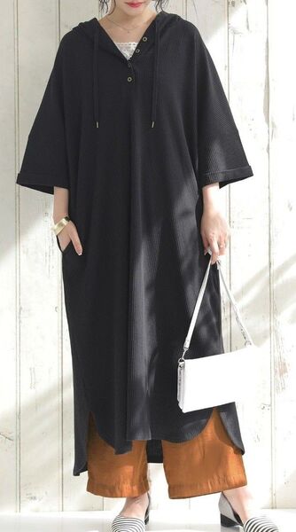 オシャレウォーカー ブラック ワッフル サーマル ロングワンピース ロングパーカー