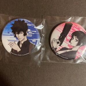 PSYCHOPATH PROVIDENCE 狡噛慎也 常守朱 缶バ 缶バッジ グッズ