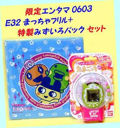 2025年最新】Yahoo!オークション - 超じんせーエンジョイ 2025年最新】Yahoo!オークション - 超じんせーエンジョイ