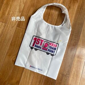 非売品 京王電鉄 京王トレイン エコバッグ
