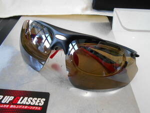  inner glasses frame attaching jump up type sunglasses HSG-23002-3 FLIP UP GLASSES sport 