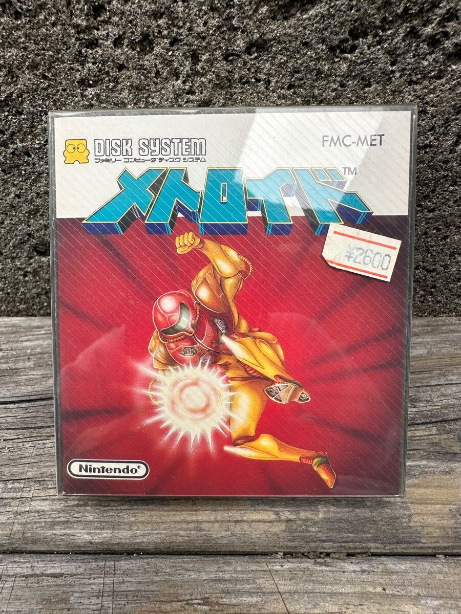 2025年最新】Yahoo!オークション -メトロイド(ファミコン)の中古 2025年最新】Yahoo!オークション -メトロイド(ファミコン)の中古