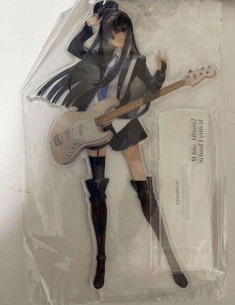 White Album2 冬馬かずさ アクリルスタンド 学園祭