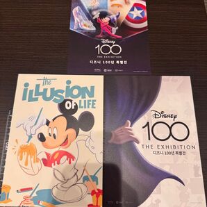 Disney 100 The Exhibition 大判ポストカード 3枚セット