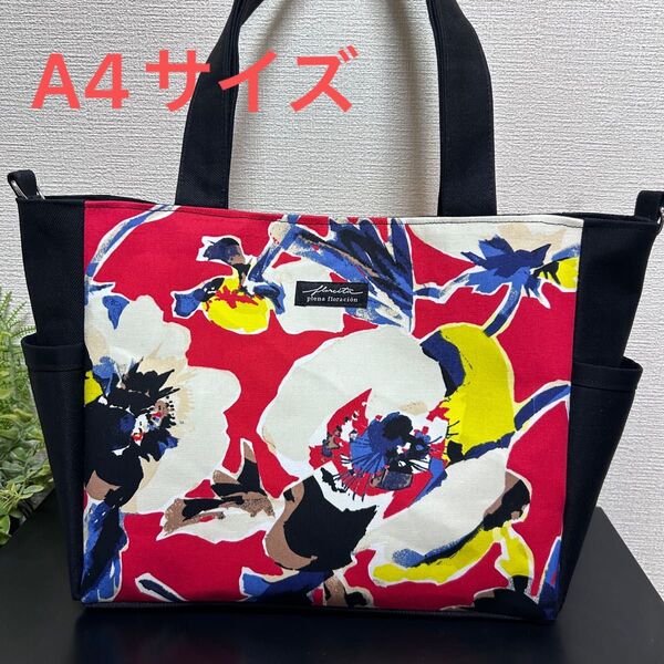 A4●赤●ニュアンスフラワー●サイドポケット●ハンドメイド●トートバッグ