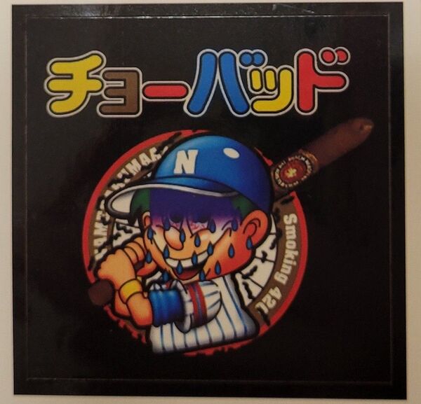 舐達麻 ステッカー
