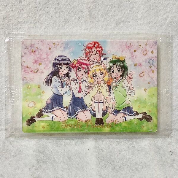 【内袋未開封☆】プリキュア カード ウエハース7 スマイルプリキュア SSR No.21