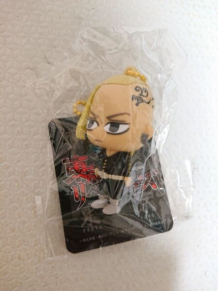 東京リベンジャーズ 龍宮寺 堅 ラバーマスコット キーホルダー