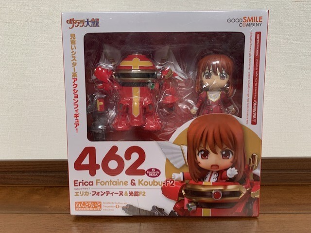 Yahoo!オークション -「ねんどろいど エリカフォンティーヌ」の Yahoo!オークション -「ねんどろいど エリカフォンティーヌ」の