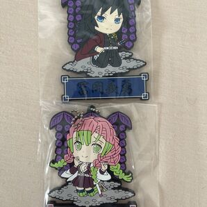 鬼滅の刃ラバーストラップ 一番くじ(バラ売り可)