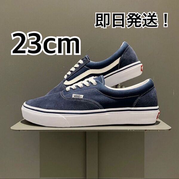 SSZ × Vans Era Skool "Navy" 23cm