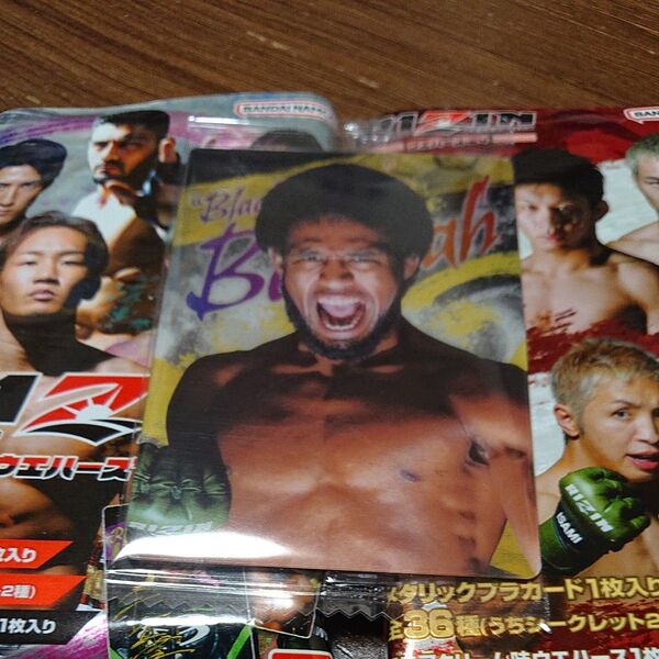 RIZINウエハース24 No.27 “ブラックパンサー”ベイノア選手