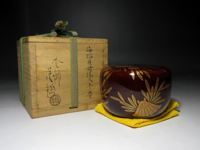 Yahoo!オークション -「中村宗哲 棗」(漆芸) (工芸品)の落札相場 Yahoo!オークション -「中村宗哲 棗」(漆芸) (工芸品)の落札相場