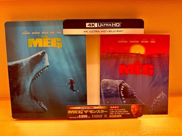 ●美品 THE MEG メグ ザ モンスター限定スチールブックポストカード、シール付き●
