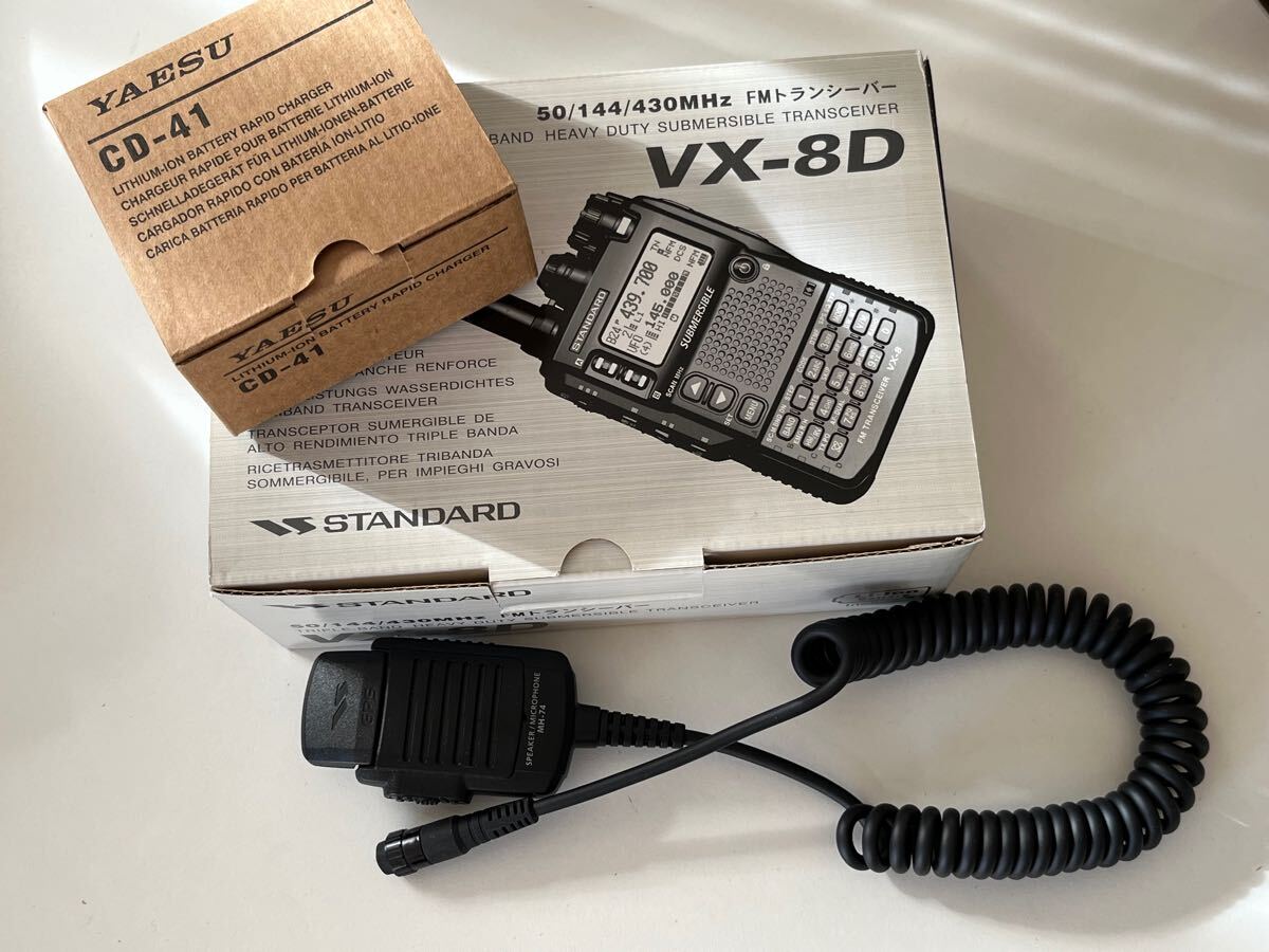 Yahoo!オークション -「yaesu vx-8d」の落札相場・落札価格 Yahoo!オークション -「yaesu vx-8d」の落札相場・落札価格