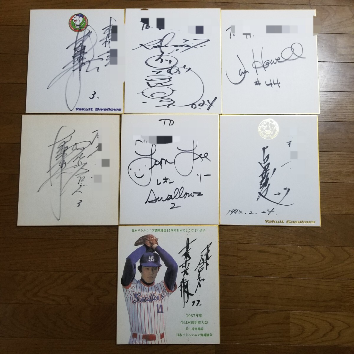 2025年最新】Yahoo!オークション -古田敦也 サインの中古品 2025年最新】Yahoo!オークション -古田敦也 サインの中古品