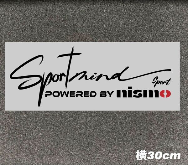 NISSAN スポーツマインド ステッカー JDMカッティングステッカー30cm