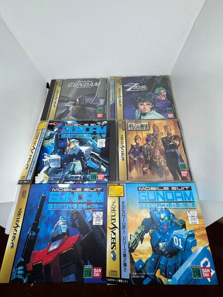 【セガサターン】ガンダムシリーズ6本セット