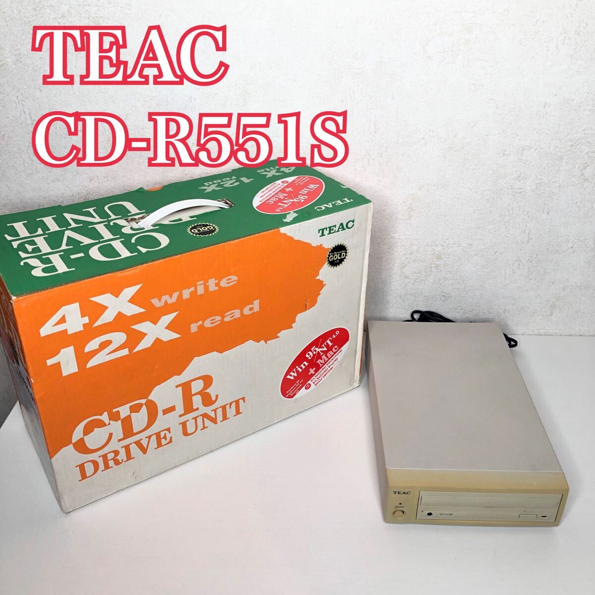 Yahoo!オークション -「teac」(CDドライブ) (周辺機器)の落札 Yahoo!オークション -「teac」(CDドライブ) (周辺機器)の落札