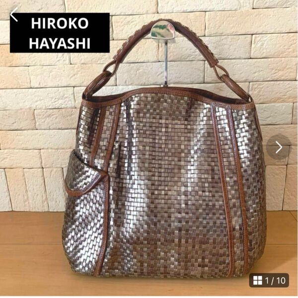 HIROKO HAYASHI ワンショルダーバッグ イントレチャート ゴールド