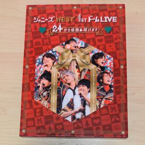 ジャニーズWEST 1stドーム 24 から感謝 届けます