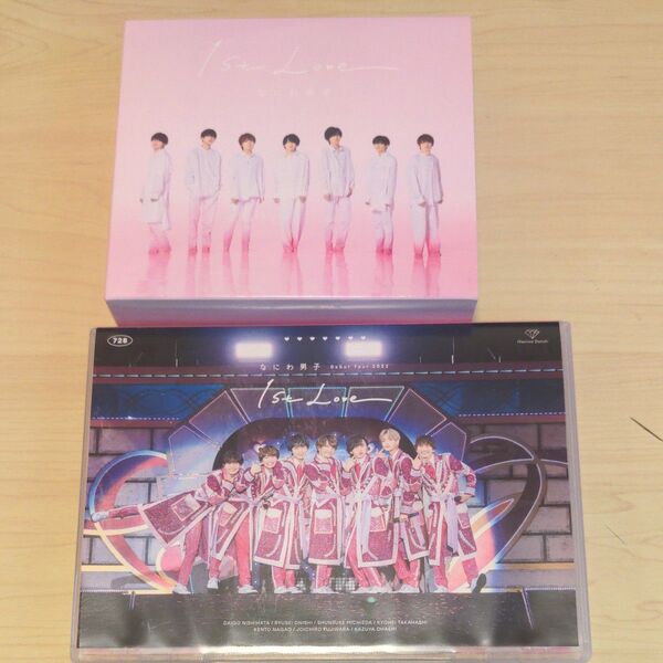 【通常DVD】 なにわ男子 Debut Tour 2022 1st Love 通常盤 DVD と1st Love アルバム