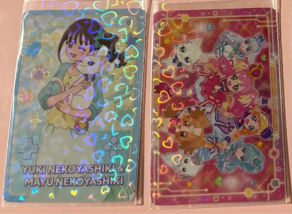 即購入可 わんだふるぷりきゅあ!キラキラカードグミ カード