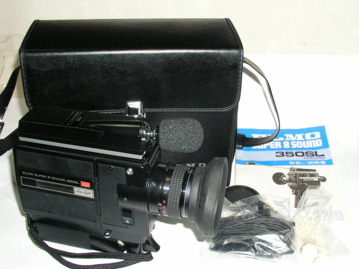 2025年最新】Yahoo!オークション -elmo super 8の中古品・新品 2025年最新】Yahoo!オークション -elmo super 8の中古品・新品