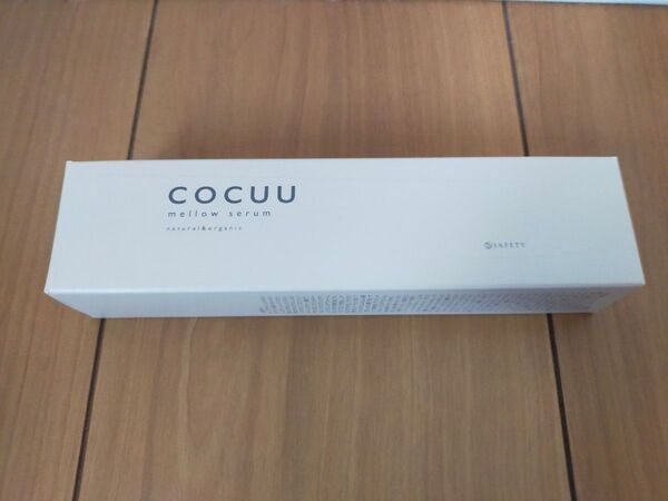 セフティ コキュウ メロウセラム 70g