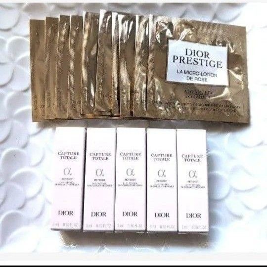 DIOR 美容液 化粧水セット