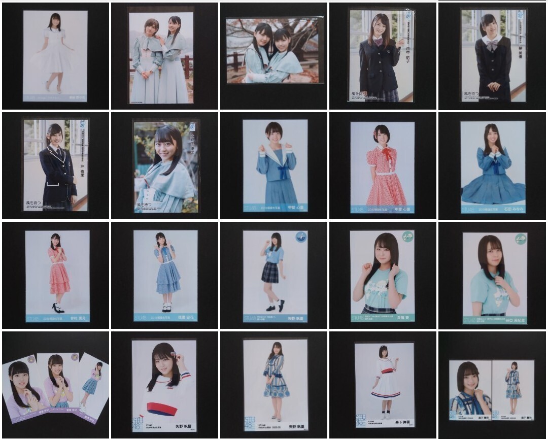 元AKB48 ♡岡田奈々♡ 生写真まとめ売り - メルカリ