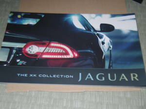  первоклассный товар *2009 год * Jaguar XK основной каталог + различные изначальный каталог XKR G