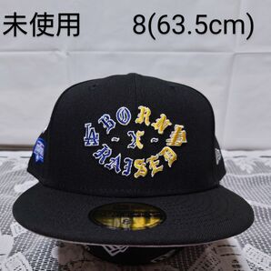 new era ニューエラ ボーンアンドレイズド デュアルチャンプ 8(63.5cm) 未使用