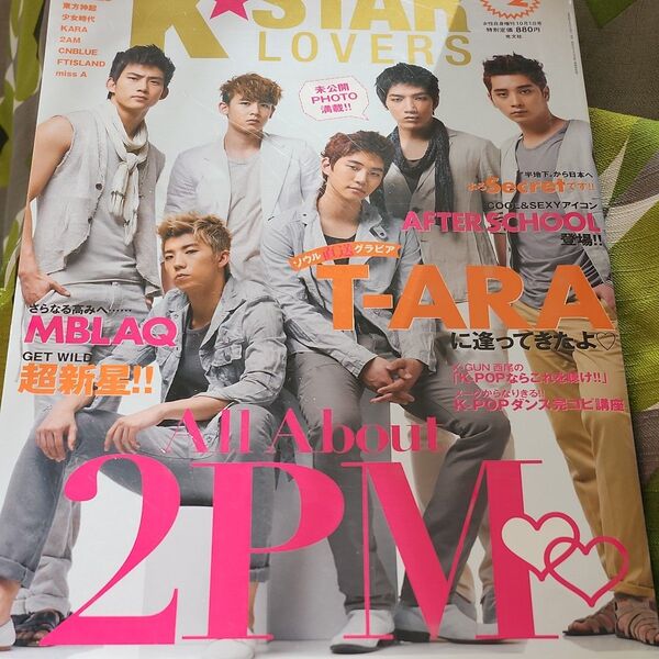 韓流雑誌 ) K★STAR LOVERS vol.2