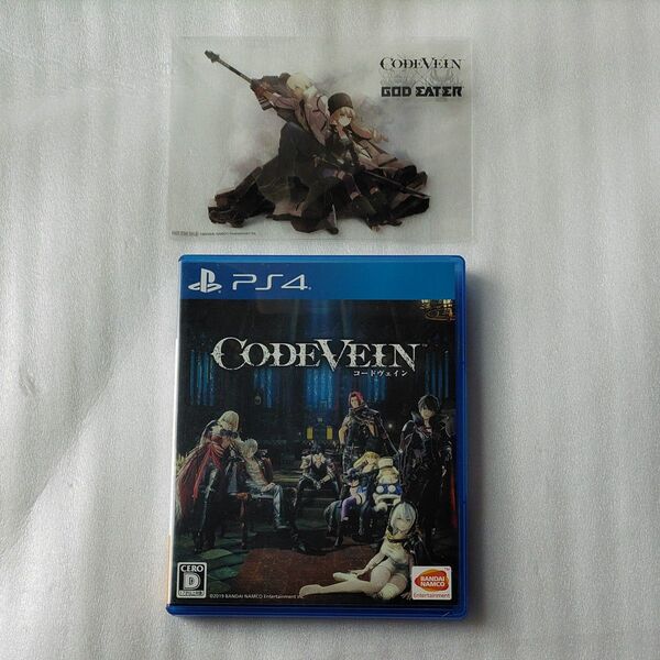 【PS4】 CODE VEIN コードヴェイン 予約特典クリアカード付き