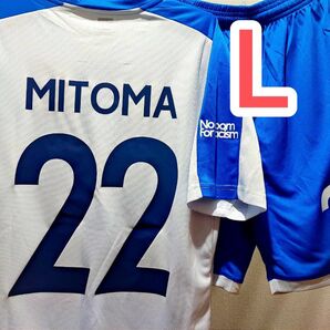 三笘 ユニフォーム ブライトン L メンズ ヨーロッパリーグ仕様 新品タグ付き
