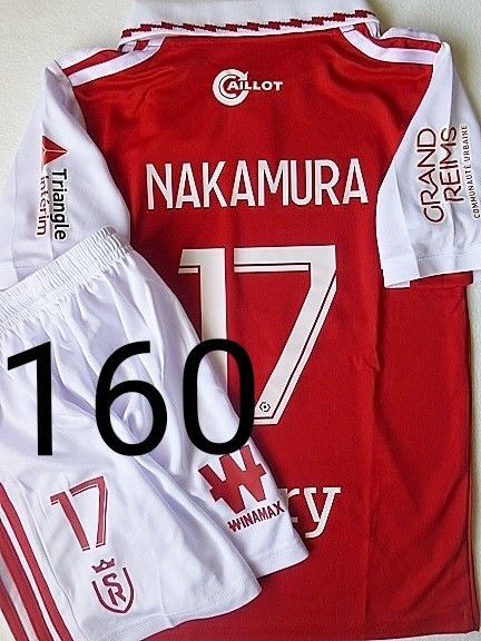 中村敬斗 ユニフォーム 17番 スタッドランス 160子供 サッカー 新品タグ付