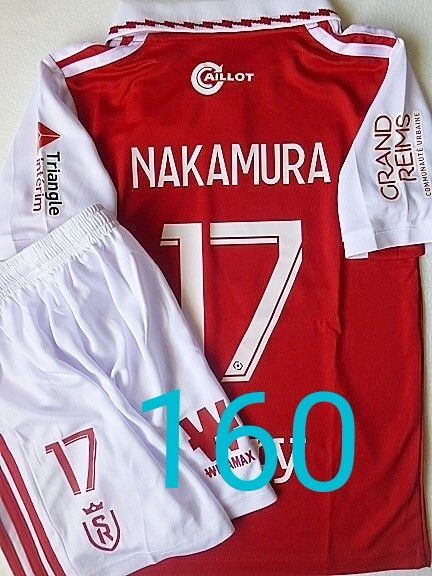 中村 ユニフォーム 17番 スタッドランス 160子供 サッカー 新品タグ付 ホームイメージ