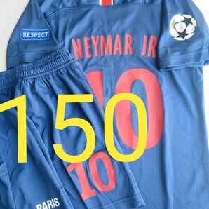 ネイマール 150 パリ チャンピオンズリーグ仕様 新品タグ付き