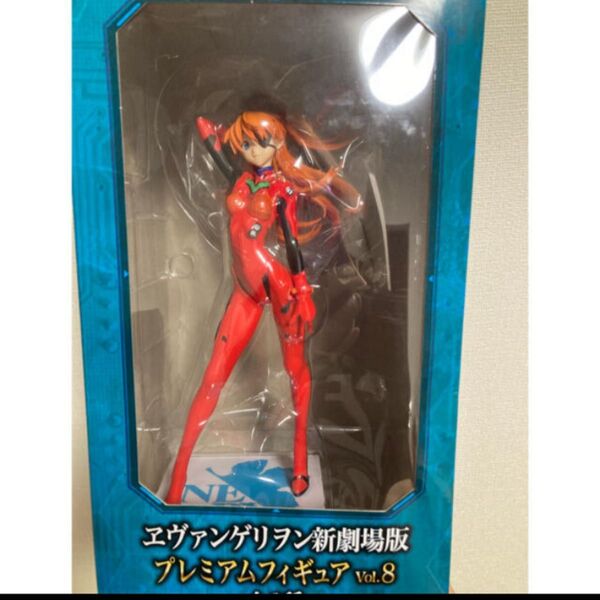 エヴァンゲリオン 新劇場版 式波 アスカ ラングレー フィギュア 一番くじ
