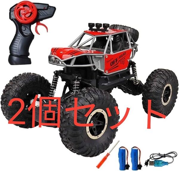 ラジコンカー こども向け オフロード リフトラジコン リモコンカー