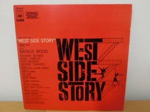 (33016) waste to side -stroke - Lee original soundtrack record USED