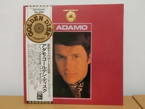 (33015)アダモ ゴールデン ディスク 2枚組 USED