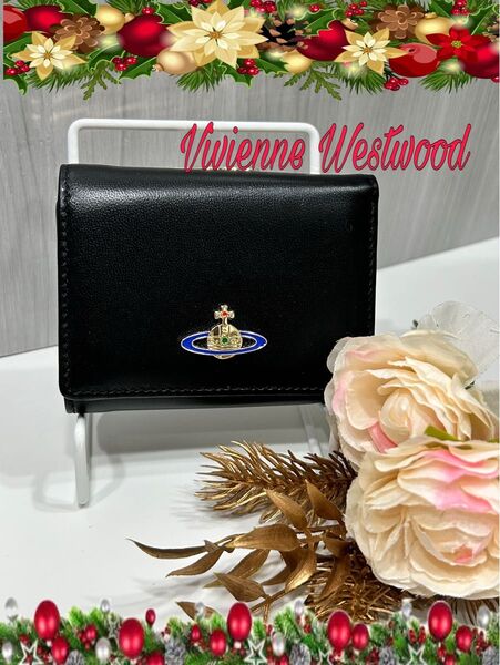 Vivienne Westwood 三つ折り財布 黒