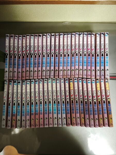 名探偵コナン 1〜49巻セット 漫画