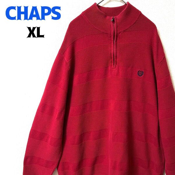 CHAPS チャップス ニットセーター ハーフジップ ロゴ刺繍 レッド 古着 ゆるだぼ