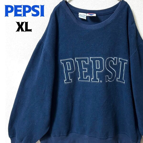 PEPSI ペプシ フリース スウェット トレーナー 刺繍ロゴ 古着 ネイビー XL ゆるだぼ ヴィンテージ
