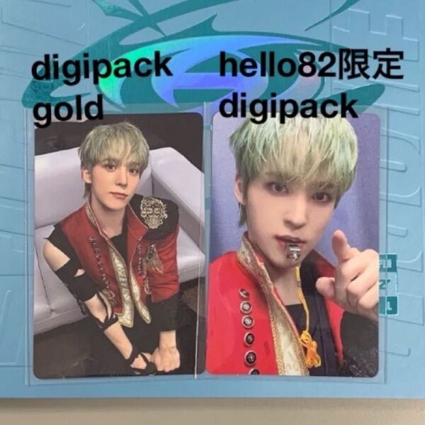 ATEEZ アチズ WILL ユノ トレカ デジパック hello82 us