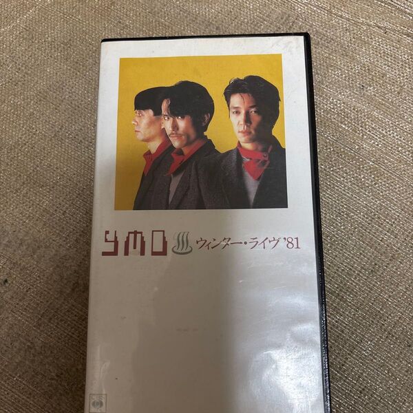 YMO ウィンタ−ライヴ′81 VHS